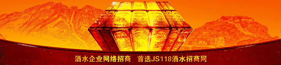 �ൺ�Ż�ɽ��ҵ�������޹�˾